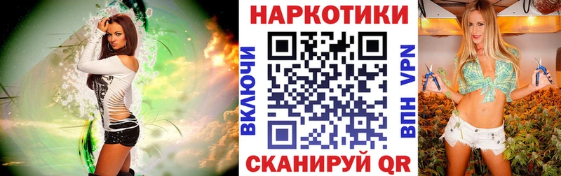 Магазин наркотиков Лермонтов Кокаин  Марихуана  A PVP  ГАШИШ  Меф мяу мяу 