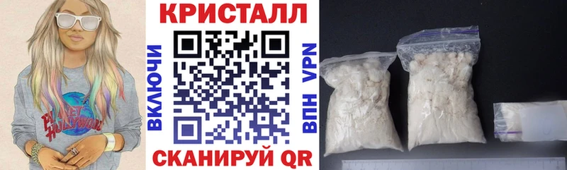 купить наркотики цена  Лермонтов  АМФЕТАМИН 97% 
