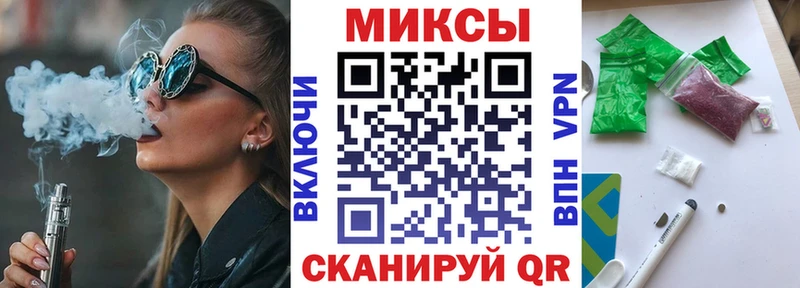 OMG tor  купить наркоту  Лермонтов  Бутират Butirat 