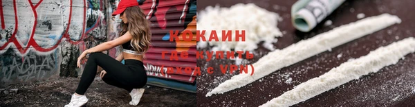 дистиллят марихуана Армянск