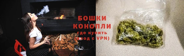 mdpv Аркадак
