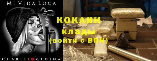 дистиллят марихуана Армянск