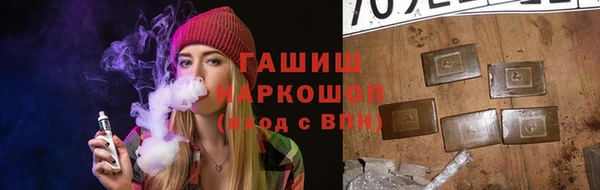 jwh Арсеньев