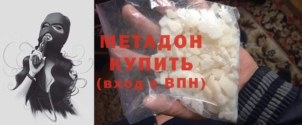 дмт Баксан