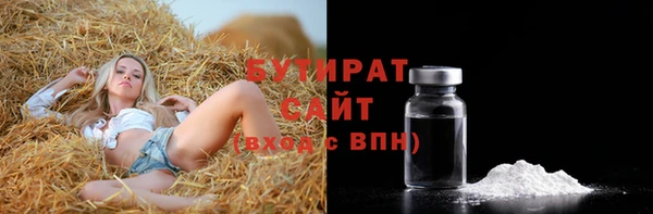 дмт Баксан