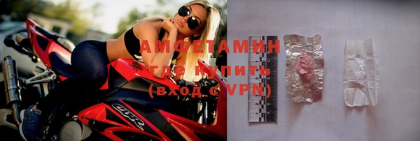 синтетический гашиш Балабаново