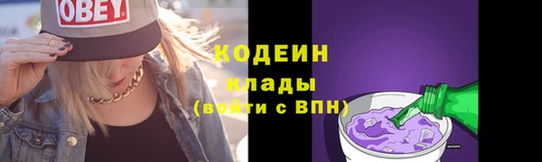 дмт Баксан