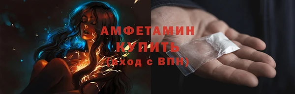 дмт Баксан
