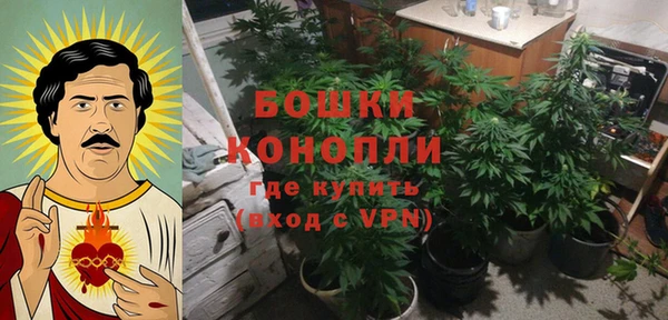 jwh Арсеньев