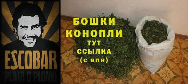 дистиллят марихуана Армянск