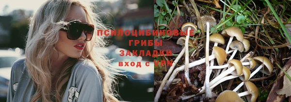 дистиллят марихуана Армянск