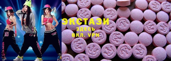 дмт Баксан