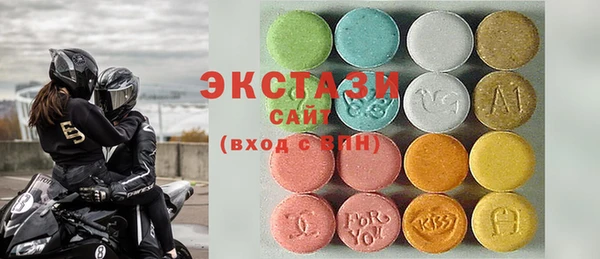 синтетический гашиш Балабаново