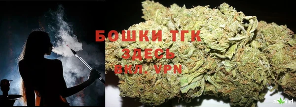 синтетический гашиш Балабаново