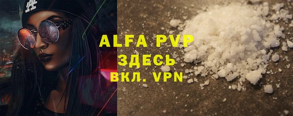 дмт Баксан