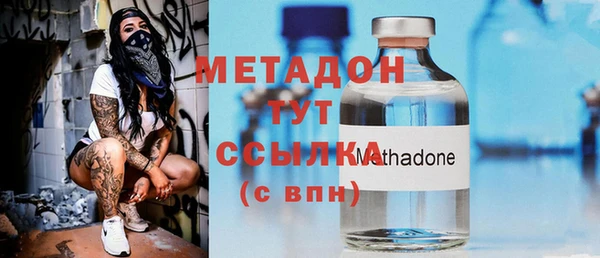 дмт Баксан
