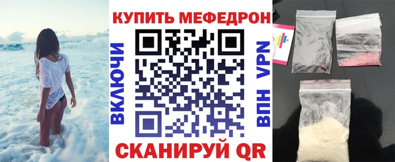 купить закладку  Лермонтов  МЕФ VHQ 